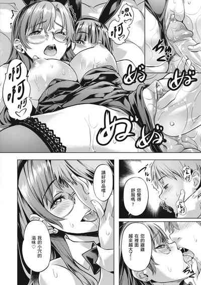 第170頁圖
