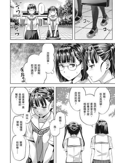第34頁圖