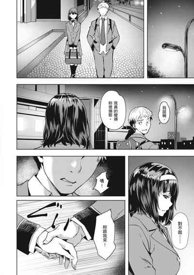 第86頁圖