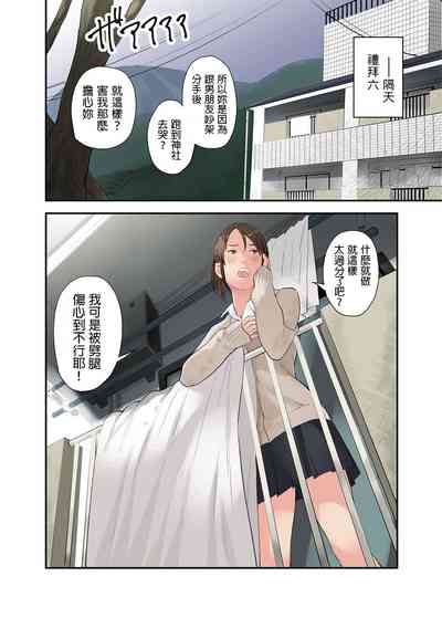 第34页图