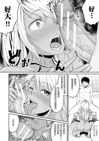 第130頁圖