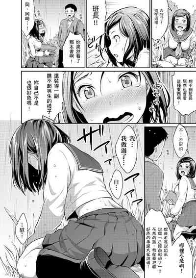 第14頁圖