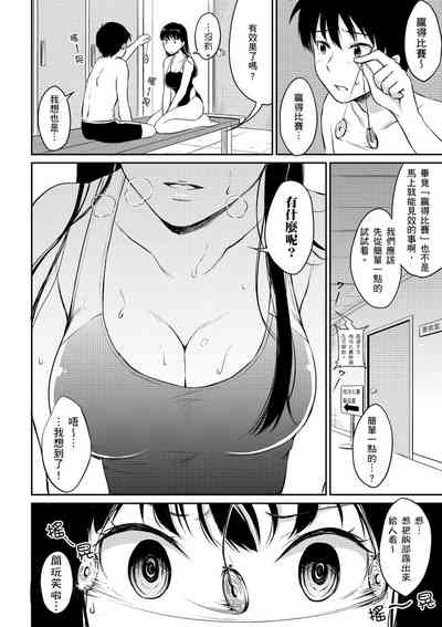 第154頁圖