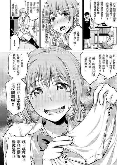 第178頁圖