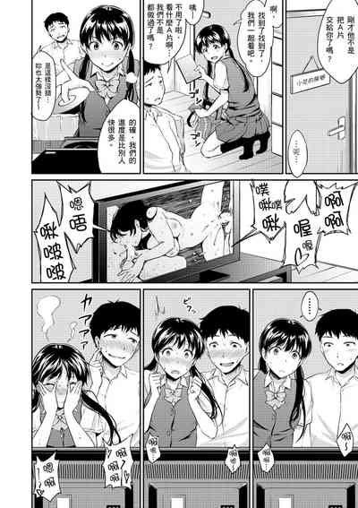 第66頁圖