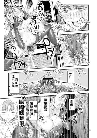 第22页图