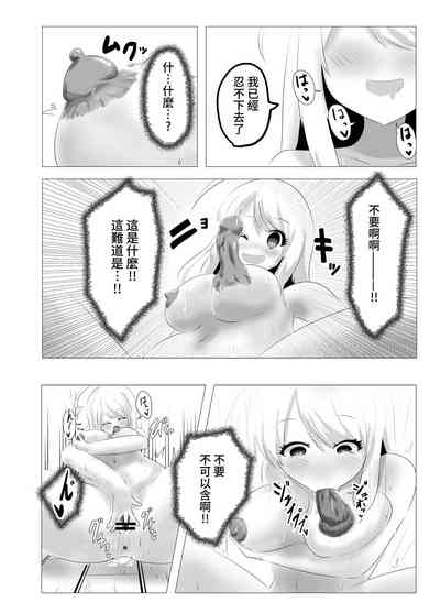 第14页图