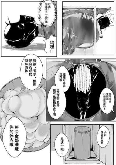 第126頁 封面 - HaSM.cc