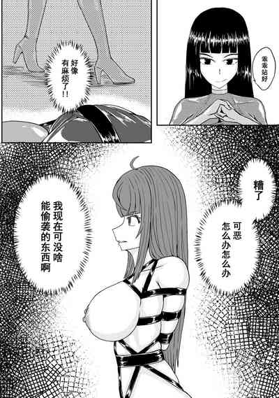 第202頁 封面 - HaSM.cc