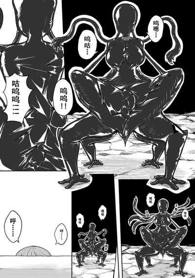 第66頁 封面 - HaSM.cc