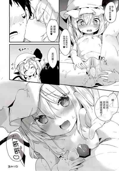 第146頁圖