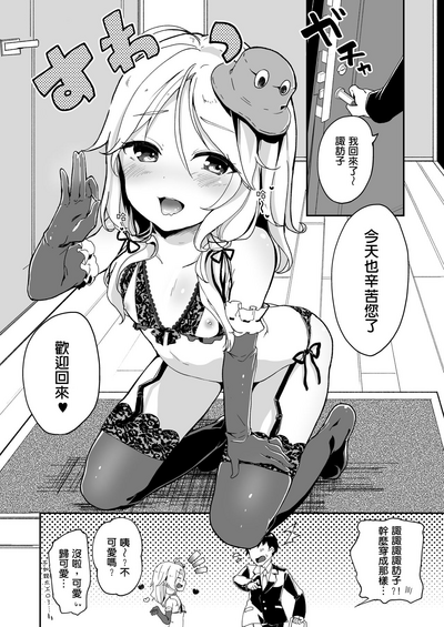 第150頁圖