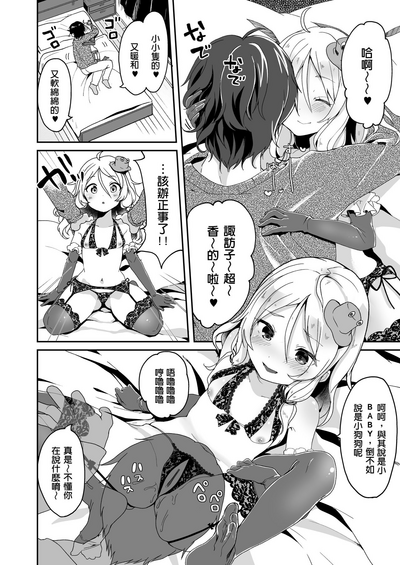 第158頁圖