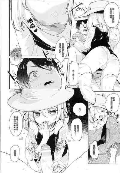 第178頁圖