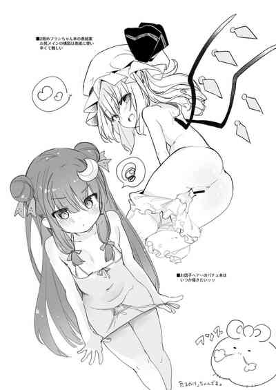 第226頁圖