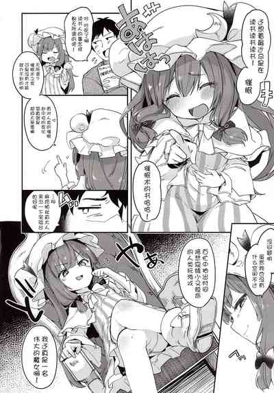 第66頁圖