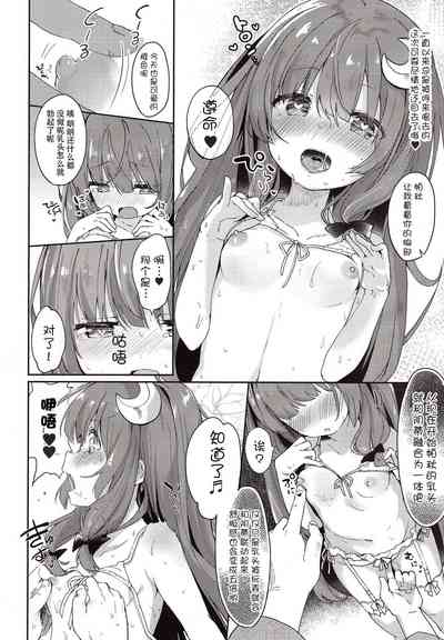 第70頁圖