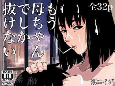 第34頁圖