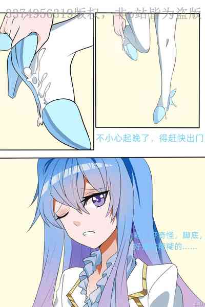 第2頁圖