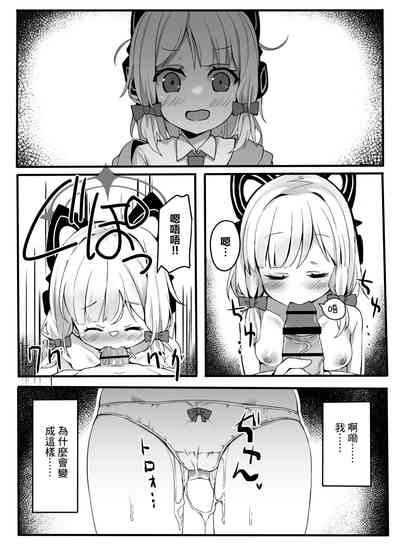 第10頁圖