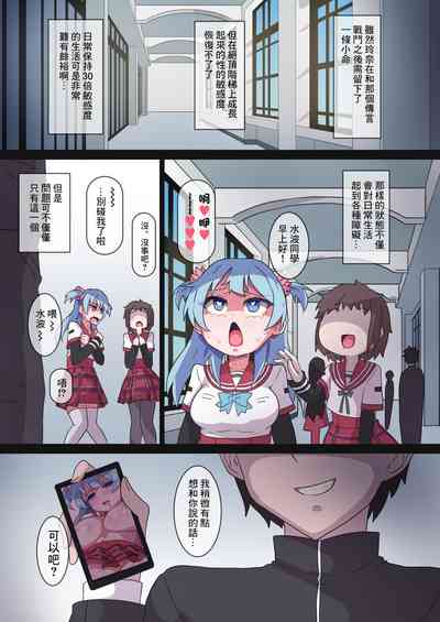 第18頁 封面 - HaSM.cc