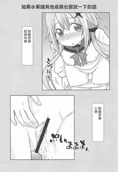第14页图