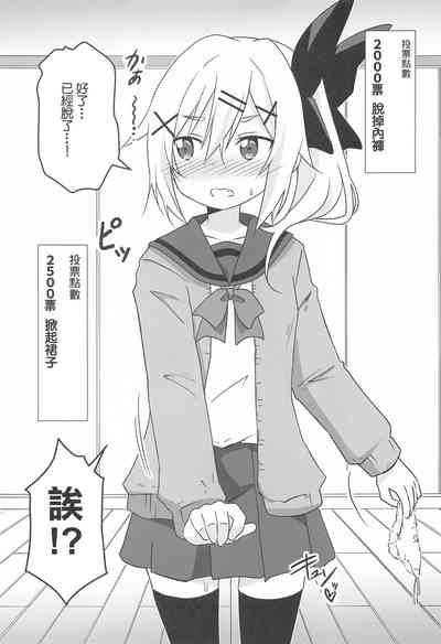 第6页图