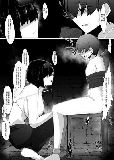 第6页图