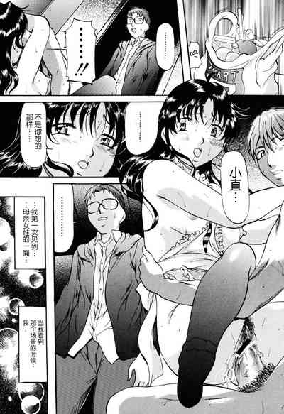 第102頁圖