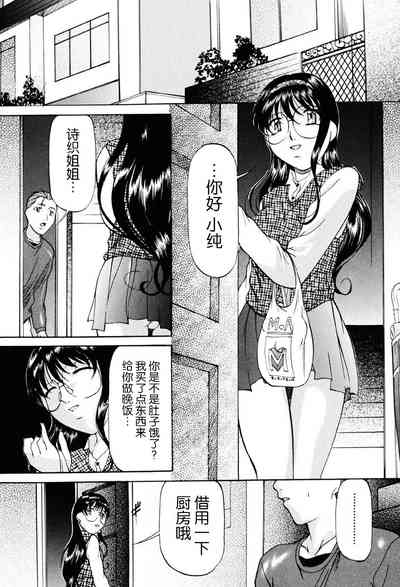 第106頁圖