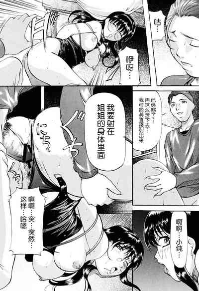 第114頁圖