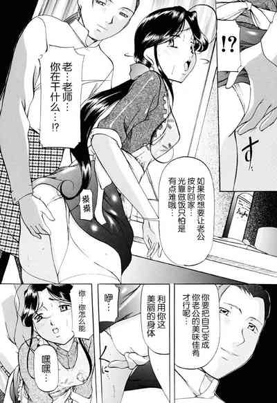 第26頁圖