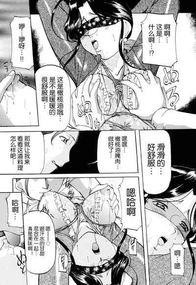 第30頁圖