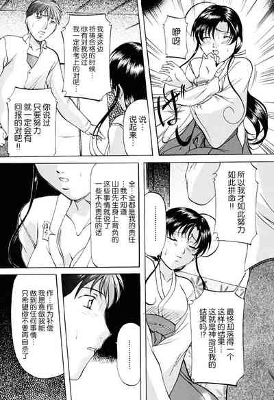 第58頁圖