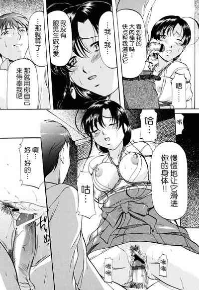 第66頁圖