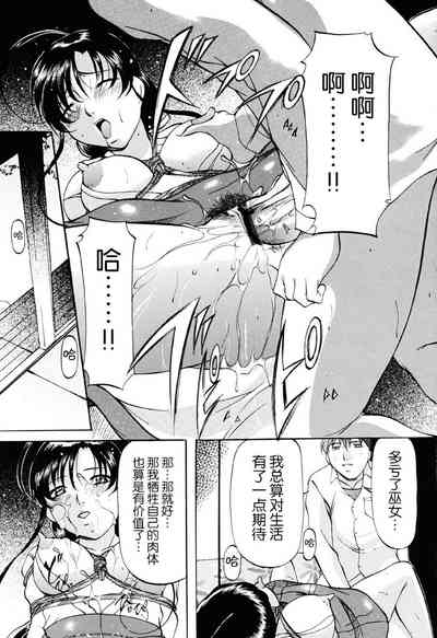 第70頁圖