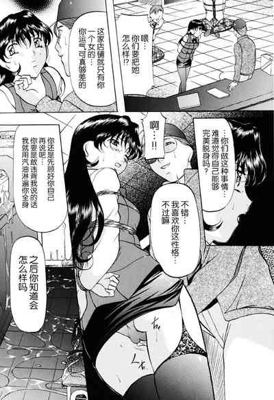 第74頁圖