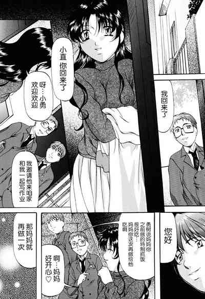 第86頁圖