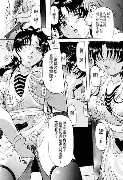 第90頁圖