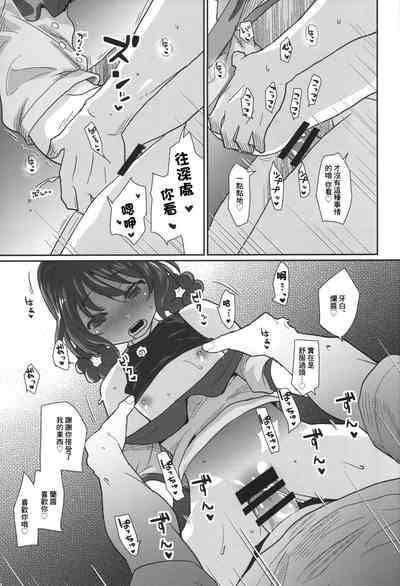 第22頁圖
