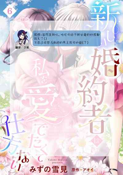 第166页图