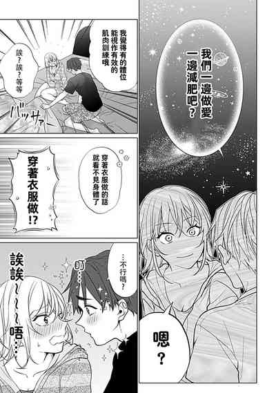 第26頁圖
