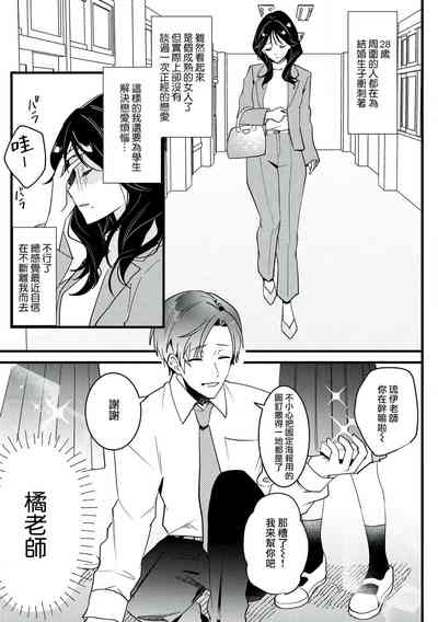 第10页图