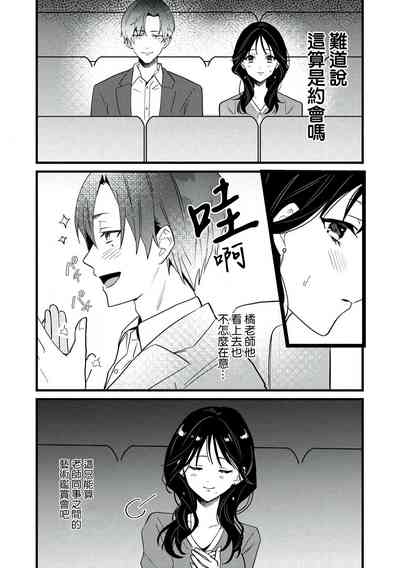 第14页图