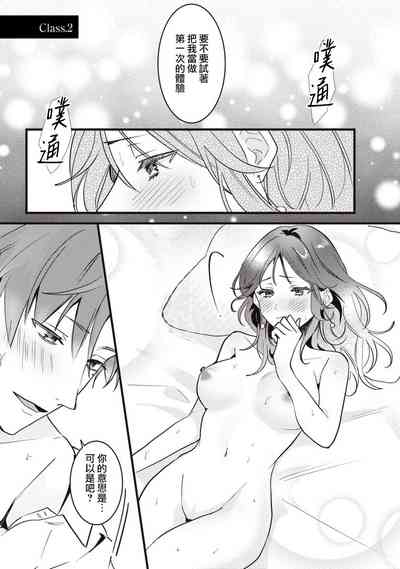 第38页图