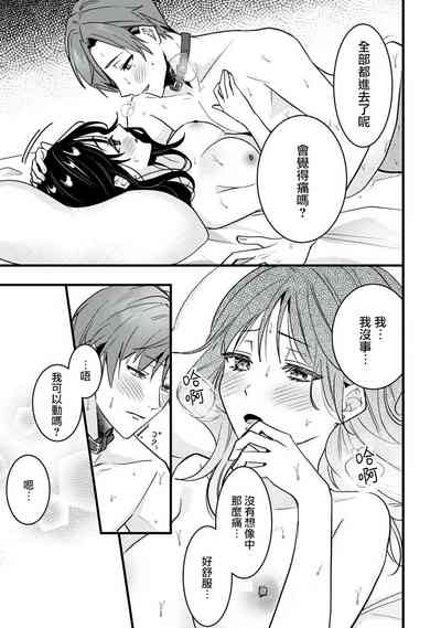 第42页图