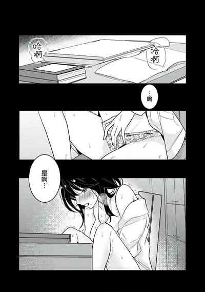 第46页图
