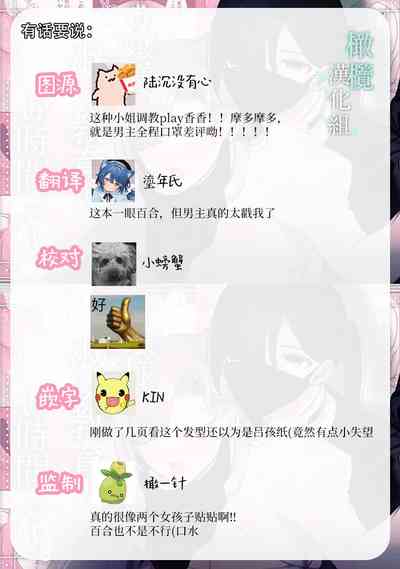 第34頁圖