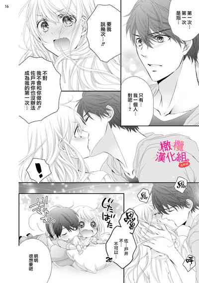 第102页图