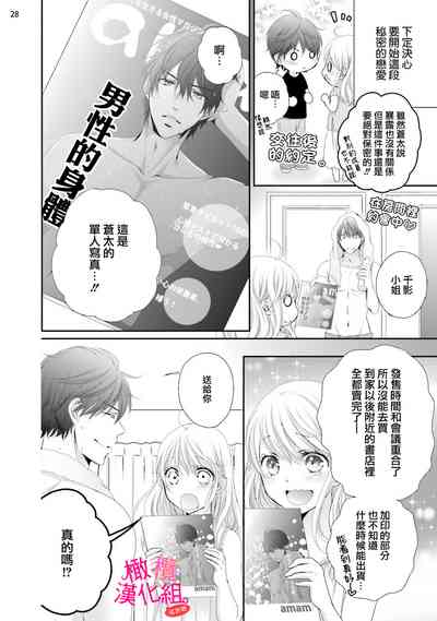 第114页图